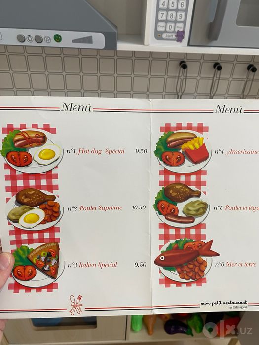 Кухня детская игровая