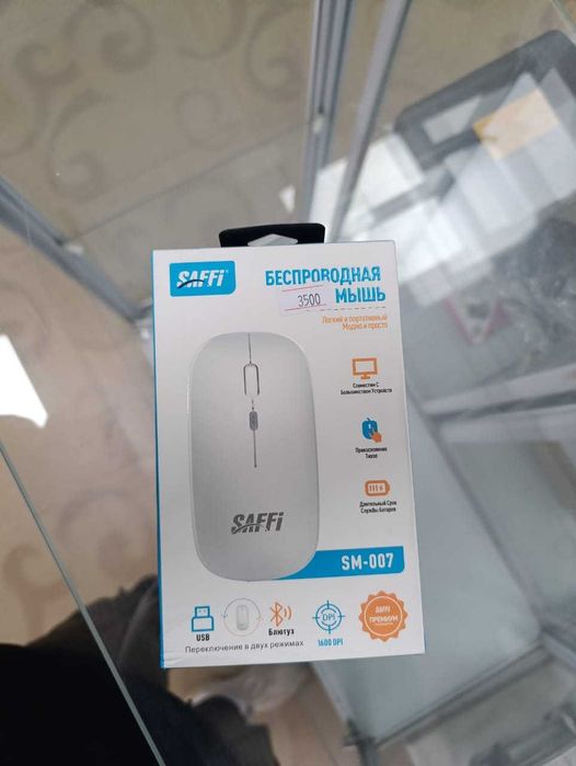 Мышки РАСПРОДАЖА для дома, офиса, дома