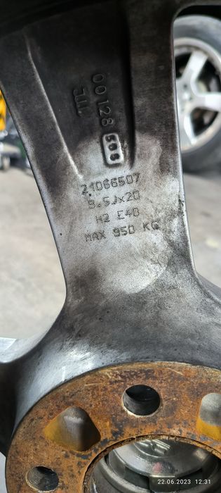 Продам оригинальные диски OZ