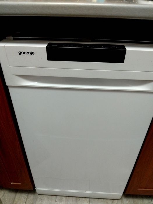 Съдомиялна горене