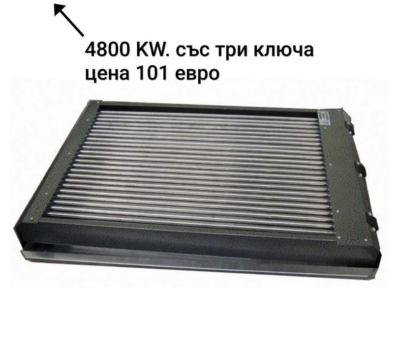 Електрическа скара 3200W,4800W