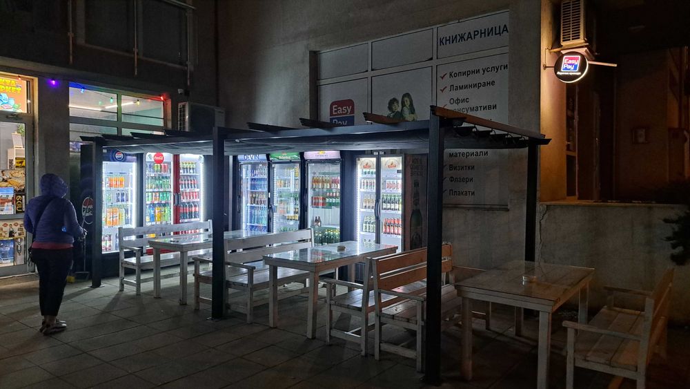 Маси и пейки за заведение