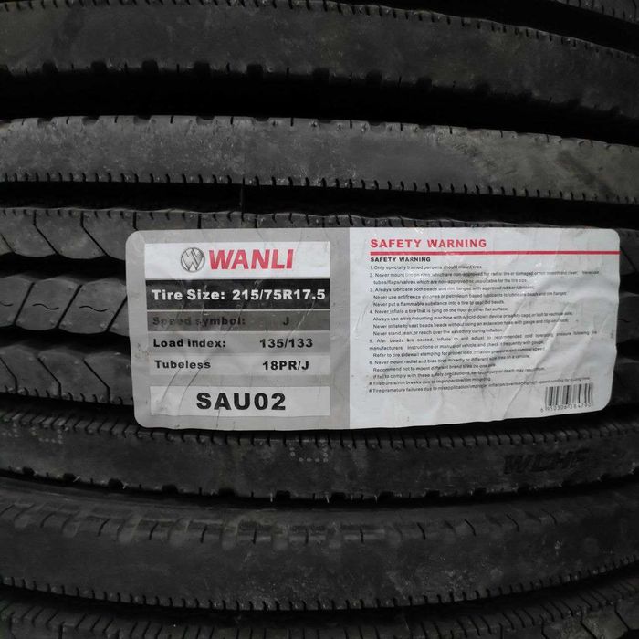 Шины для Isuzu uchun 215/75R17.5 razmerdagi optom narxda shinalar