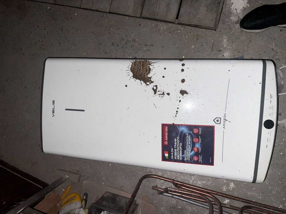 Водонагреватель ARISTON (не рабочий)