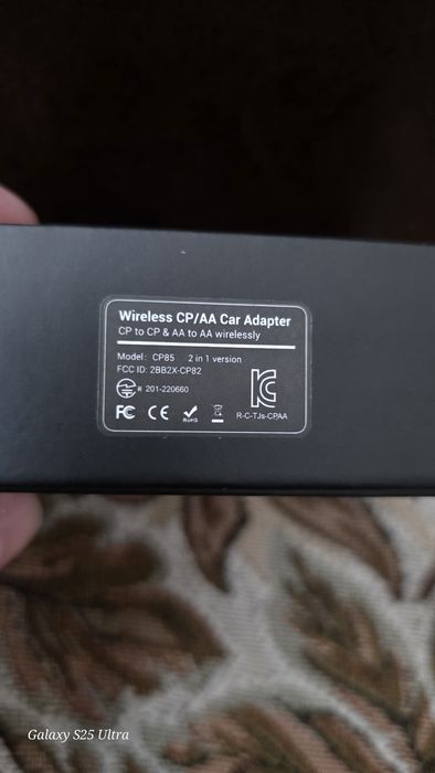 Безжичен адаптер Wireless adapter, Carplay, Android auto