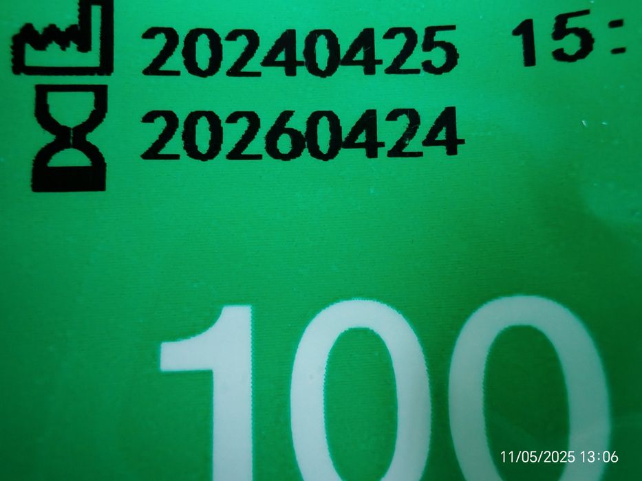 Servetele umede dezinfectante pentru maini si suprafete, Clinell Unive