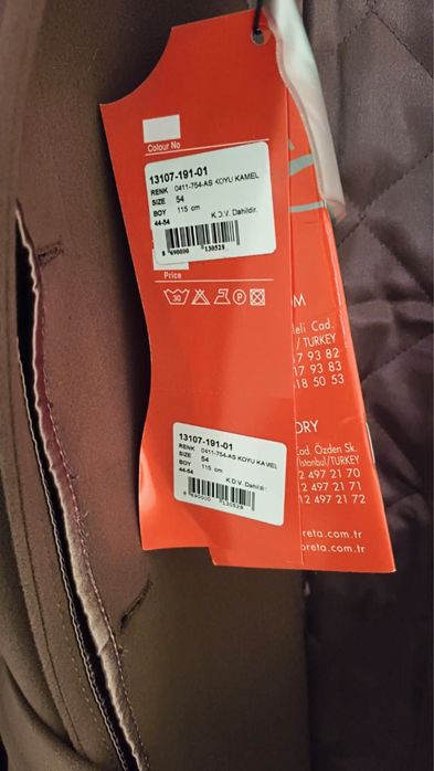 Пальто кашемировое