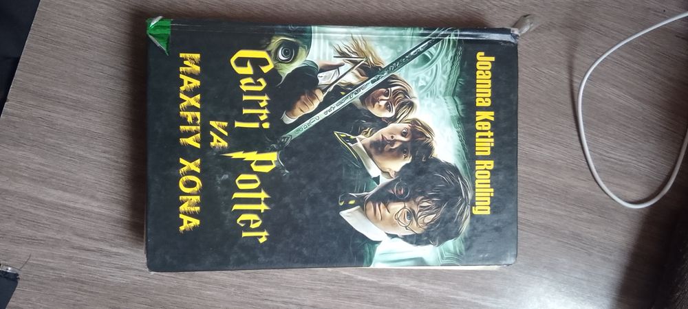 Garri Potter kitoblar toʻplami