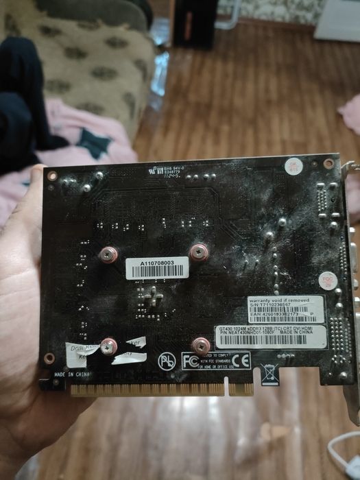 Продам видеокарту