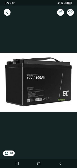 Motor electric barca Intex Silent 12V, 420W, 40lbs, 8 viteze+suport prindere Intex