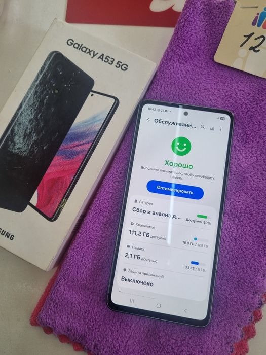 Samsung A53 128gb ideall