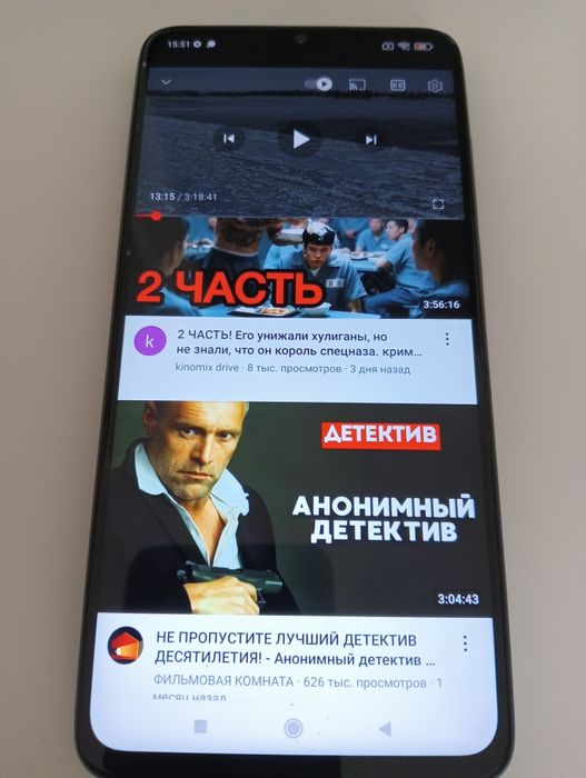 Продам Телефон  РЕДМИ НОТ 8 ПРО