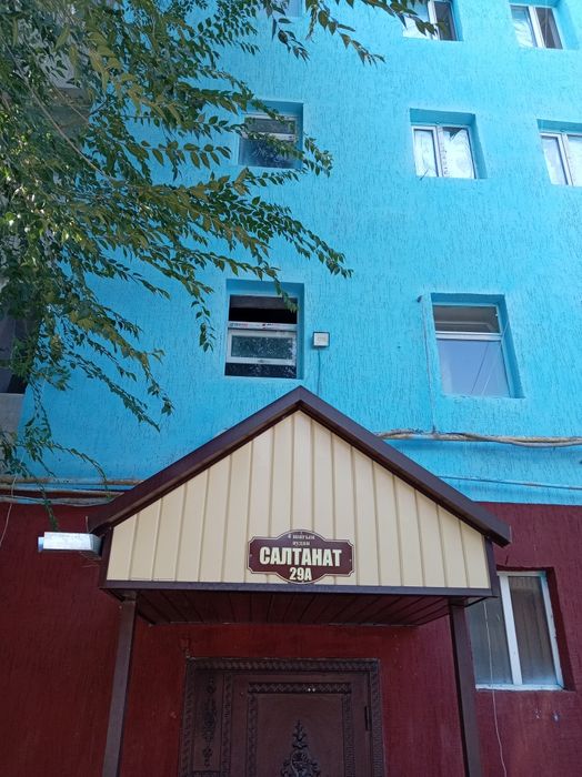 Продаётся квартира