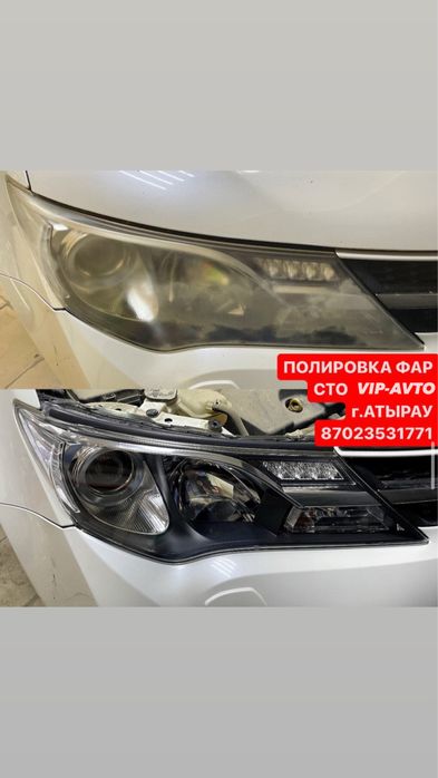 Полировка фар авто с разбором СТО «AUTO BOX»