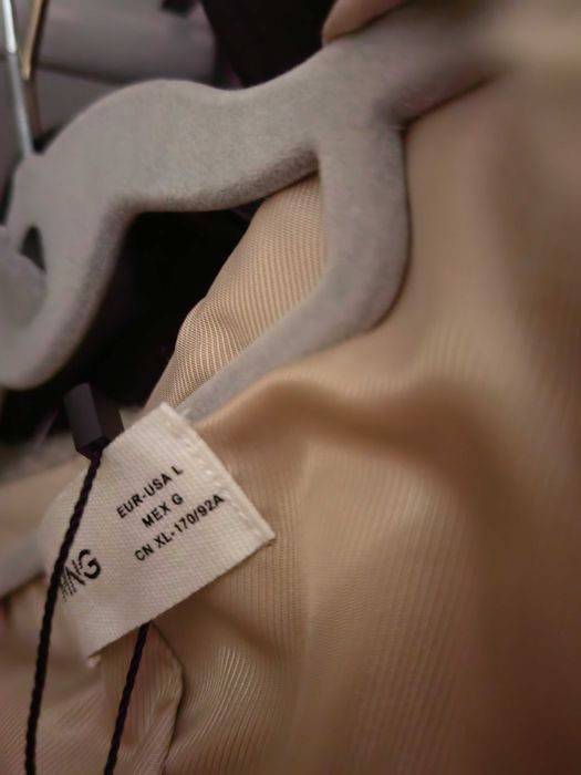 Зимно Палто MANGO