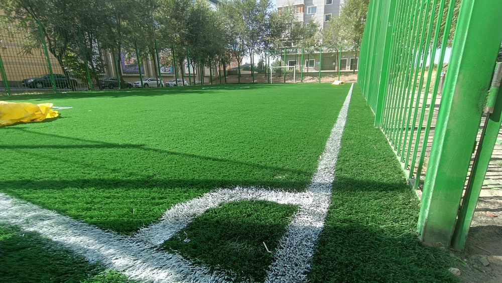 Газон                              ,