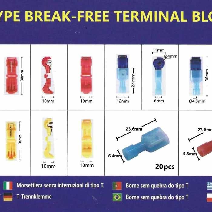 Кабелни обувки 120 броя