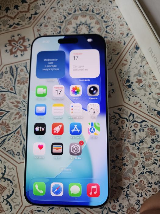iPhone 17 pro max 256 гб