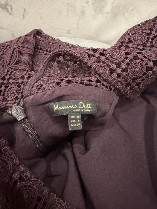 Элегантное платье