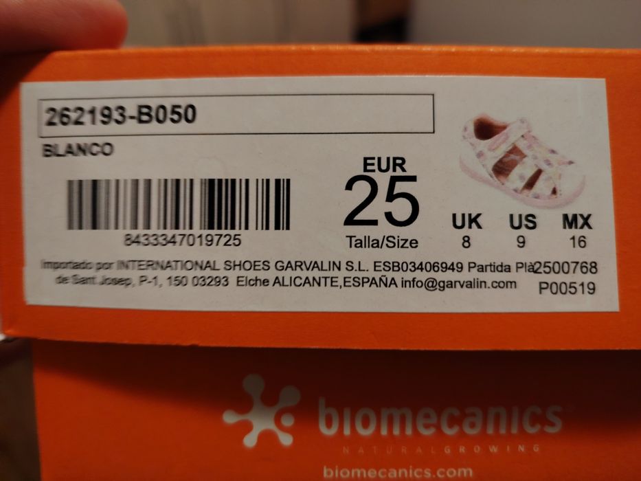 Детски сандали biomecanics 25, 26