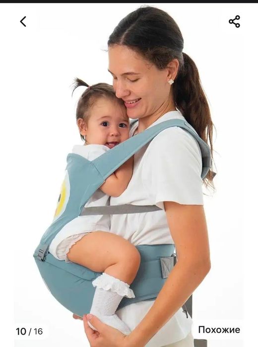 Эргорюкзак, хипсит