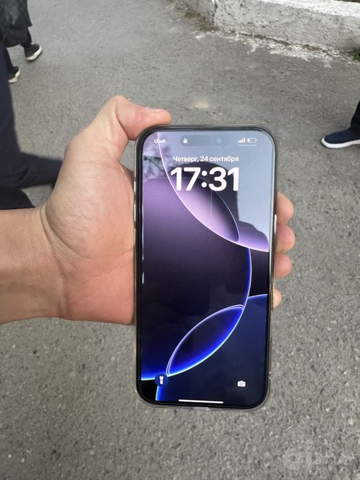 Iphone 16 pro max