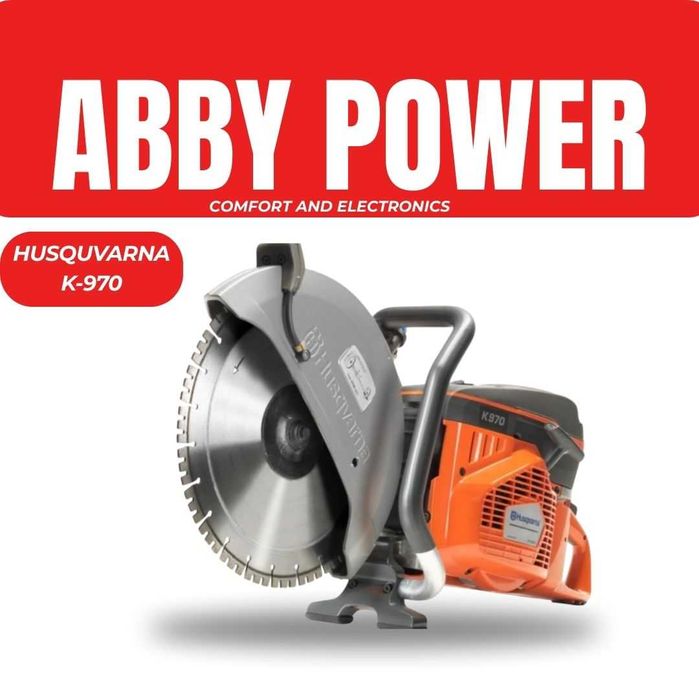 Бетона рез ручной HONDA