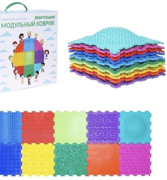 Набор модулние массажные коврики Массажные коврики ортопедические