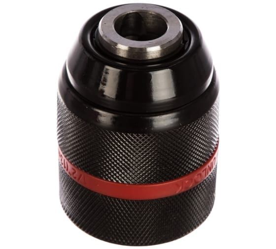 Продаю патрон быстрозажимной для дрели, шуруповерта, перфоратора