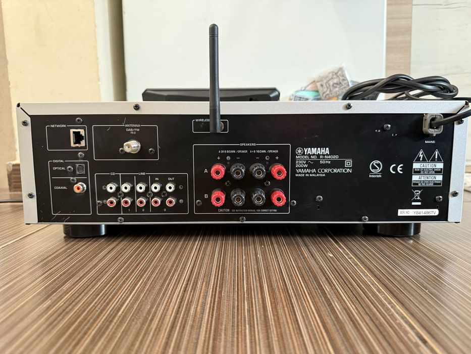 Yamaha R-N402D Bluetooth Spotifay