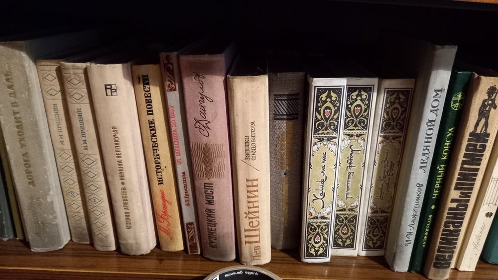 Продам книги не дорого