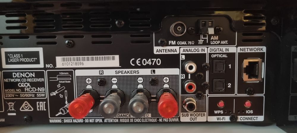 стерео мини-системен рисийвър Denon CEOL N9.