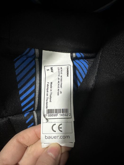 Продам Трусы хоккейные за 20000