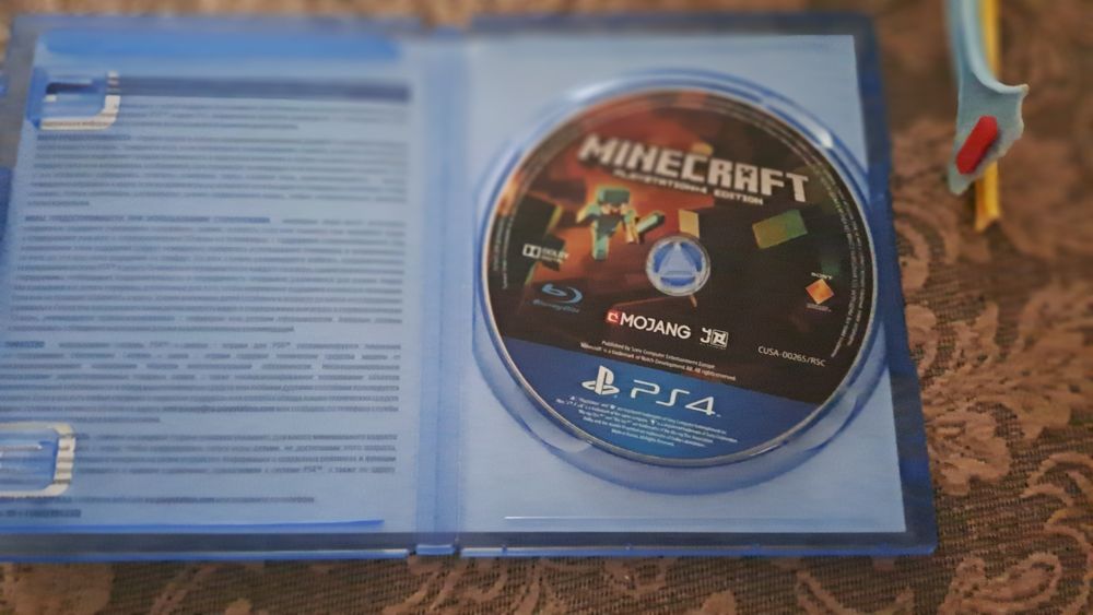 Пс4 игры актау ..