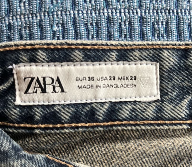 Мъжки дънки на ZARA