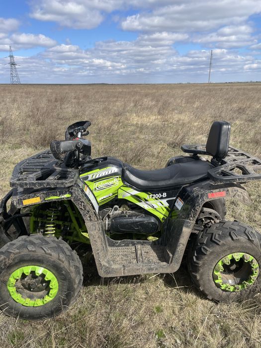 Квадрцикл.