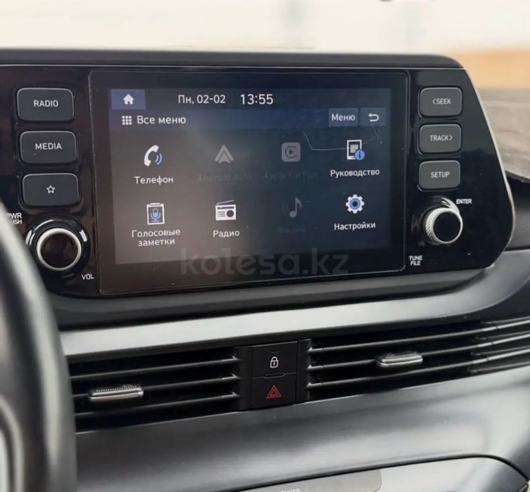 Продаётся Хюндай Байон