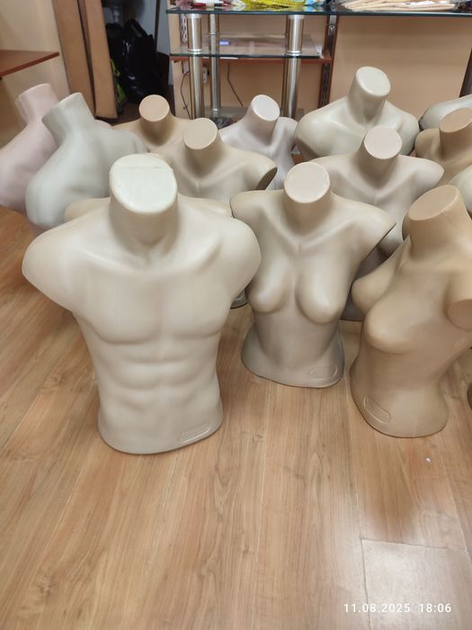 Търговско оборудване