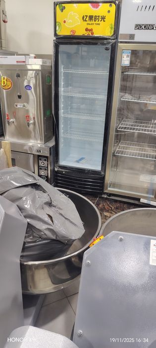 Xaladilnik sovutgich Donper