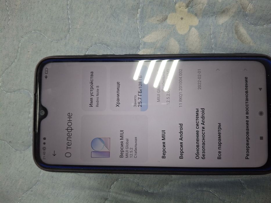 Продам Редми нот 8