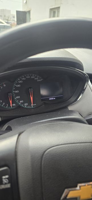 Продаётся трекир 2020 пример