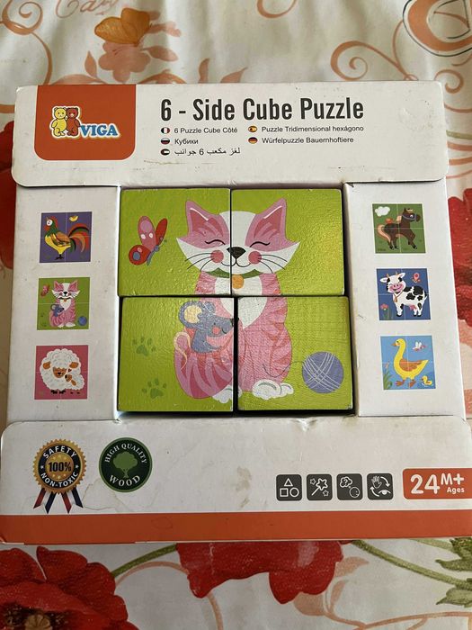 4 части пъзел с 6 страни - селскостопански животни