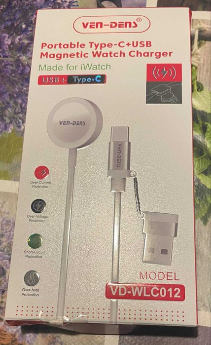 Зарядно за часовник