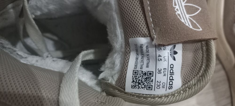 Кроссовки зимние