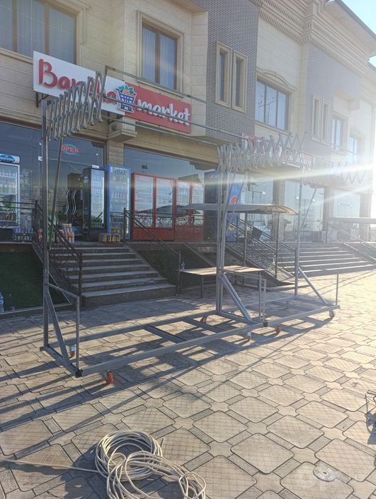 Naves zontik xaladeknik uchun