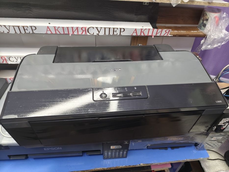 Epson L1300 A3 printer