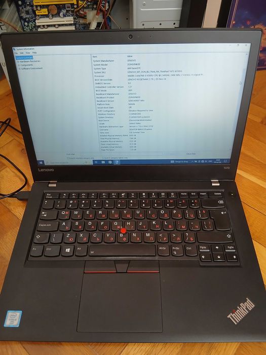 Lenovo ThinkPad T470 Лаптоп