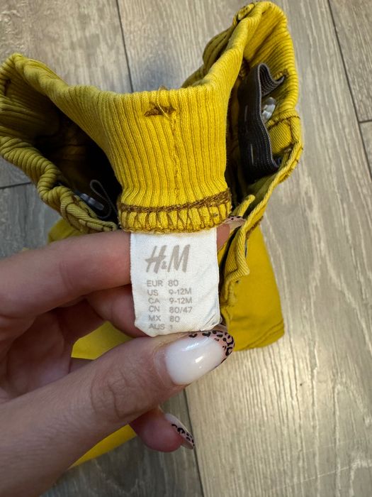 Детски комплект Hm за монче