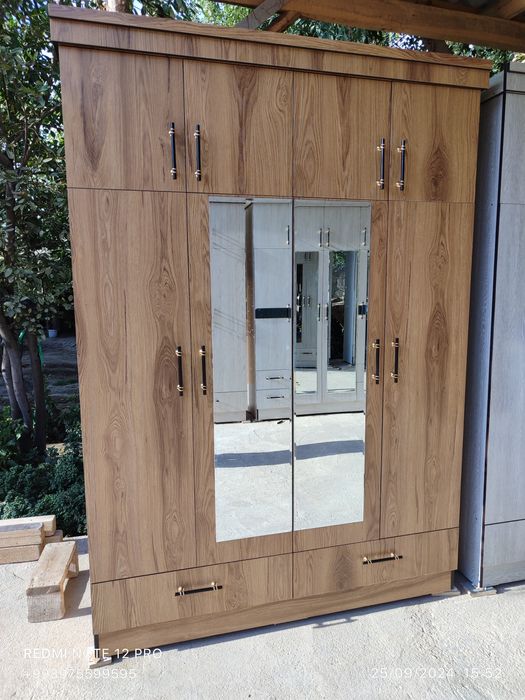 Yakka shkaflar toʻplami