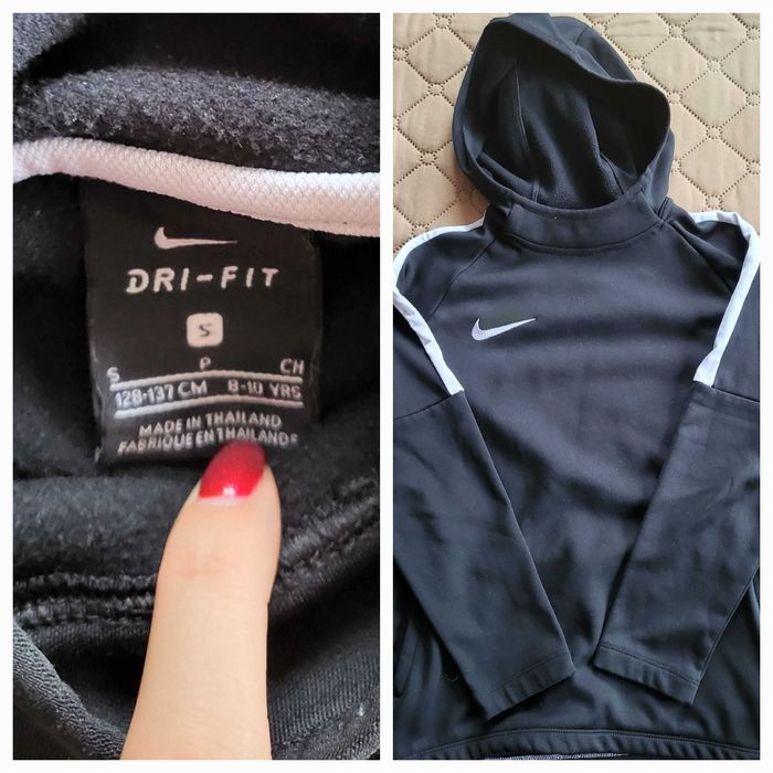 Детски есенно-зимни дрехи за момче